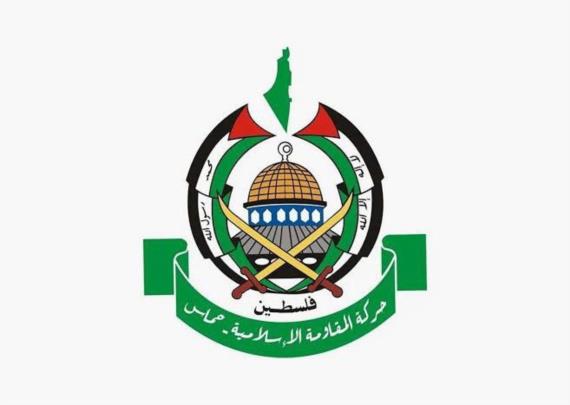 حماس: ندعو أبناء أمتنا وأحرار العالم لرفع الصوت تنديدا بجرائم العدو والدعم الأمريكي له